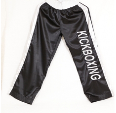 Штаны для кикбоксинга Boyko Sport 20100110. Магазин Muskulshop