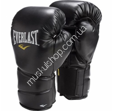 Перчатки боксёрские Everlast 3210BSM. Магазин Muskulshop