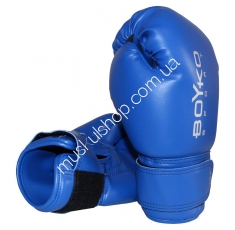 Перчатки боксерские Boyko Sport 16072002. Магазин Muskulshop