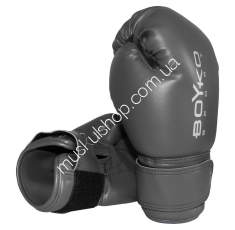 Перчатки боксерские Boyko Sport 16072005. Магазин Muskulshop