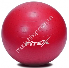 Мяч гимнастический Fitex MD1225-55. Магазин Muskulshop