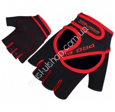 Перчатки для фитнеса SportVida SV-AG0009-XXL. Магазин Muskulshop