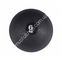 Медбол SportVida Medicine Ball SV-HK0060. Магазин Muskulshop