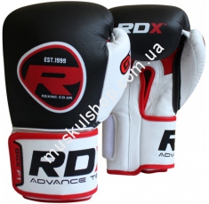 Боксерские перчатки RDX Pro Gel. Магазин Muskulshop