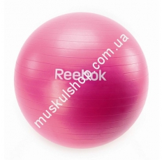 Мяч для фитнеса Reebok RAB-11015MG. Магазин Muskulshop