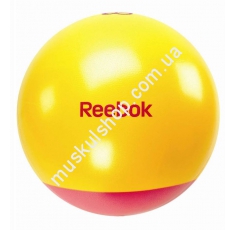 Мяч для фитнеса Reebok RAB-40016MG. Магазин Muskulshop