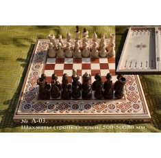 Шахматы Мастер А-03, 09, 12, 22  дерево. Магазин Muskulshop