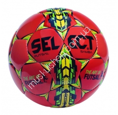 Футбольный мяч Select Futsal Samba red. Магазин Muskulshop