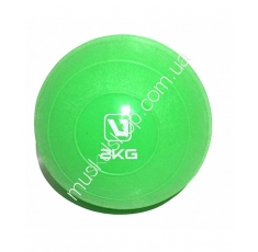 Медбол Live Up Soft Weight Ball LS3003-2. Магазин Muskulshop